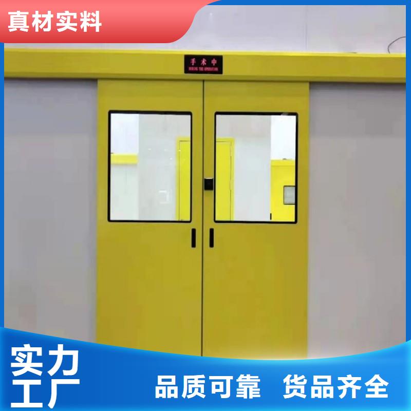寵物醫(yī)院防護(hù)門非標(biāo)規(guī)格定做