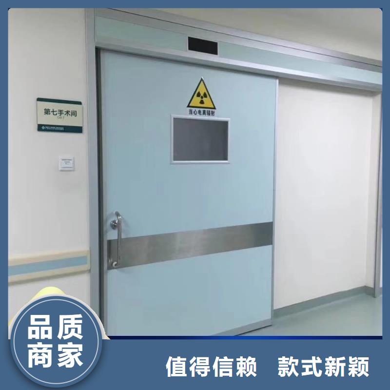 防輻射工程直銷廠家