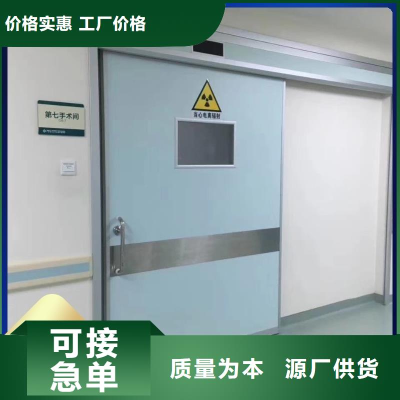 防射線工程咨詢