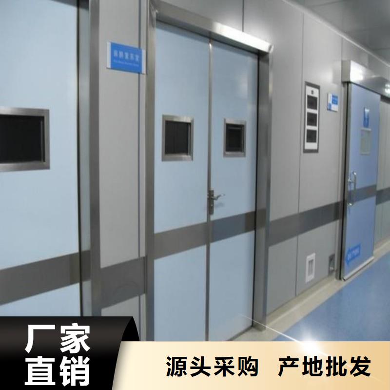 甄選：手術(shù)室防護(hù)供貨商