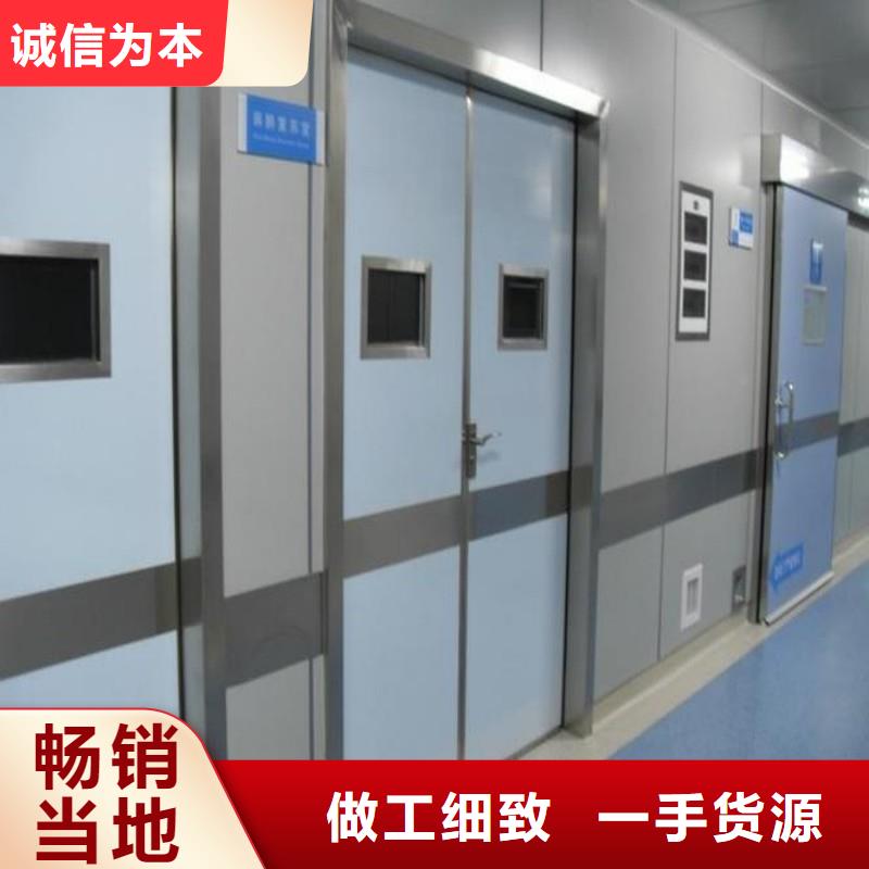 防輻射工程來圖加工定制