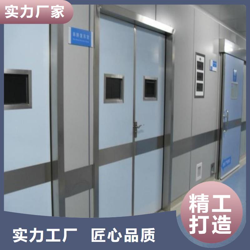 防輻射工程精選優(yōu)質(zhì)材料