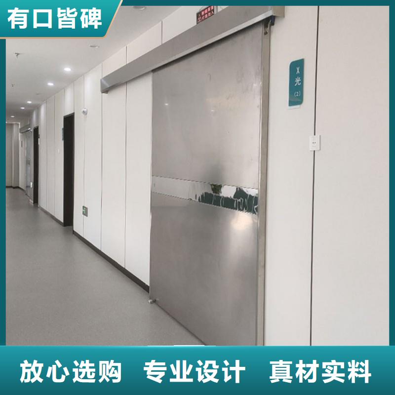 防輻射工程產(chǎn)地直供