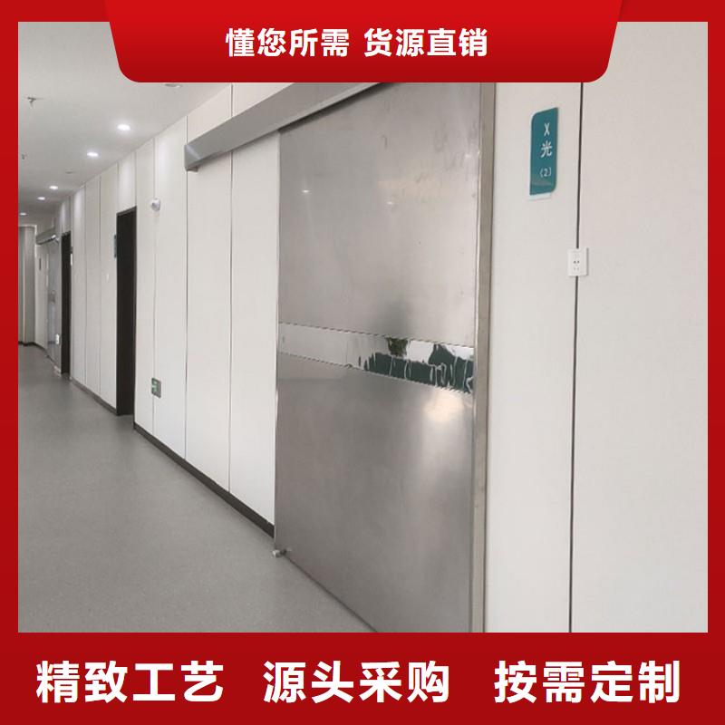 醫(yī)院防護(hù)工程價格實惠