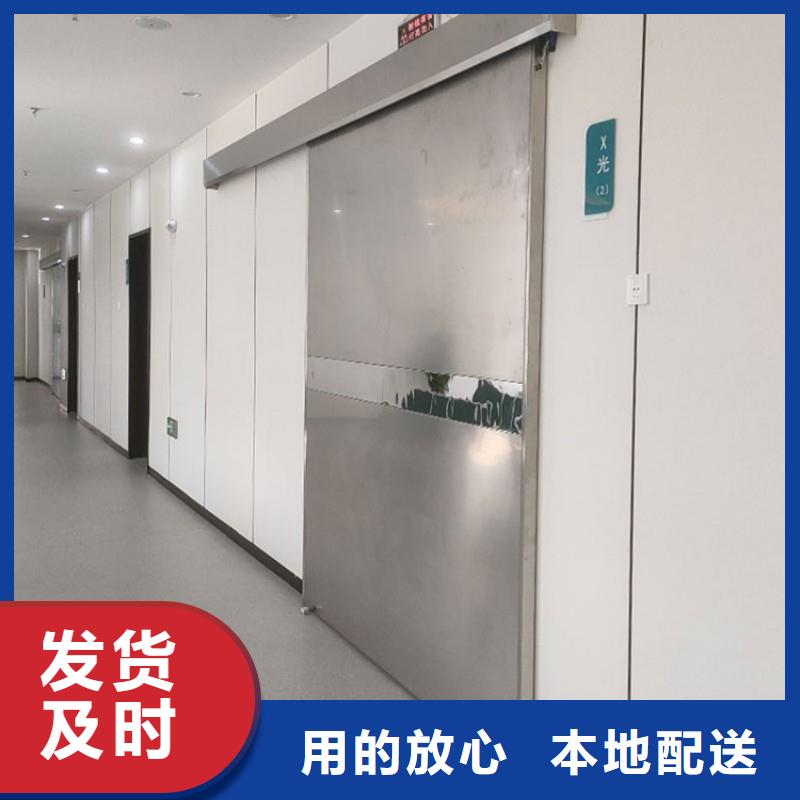防輻射工程真誠合作