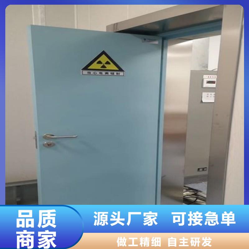 優(yōu)質(zhì)醫(yī)院防護(hù)工程的銷售廠家