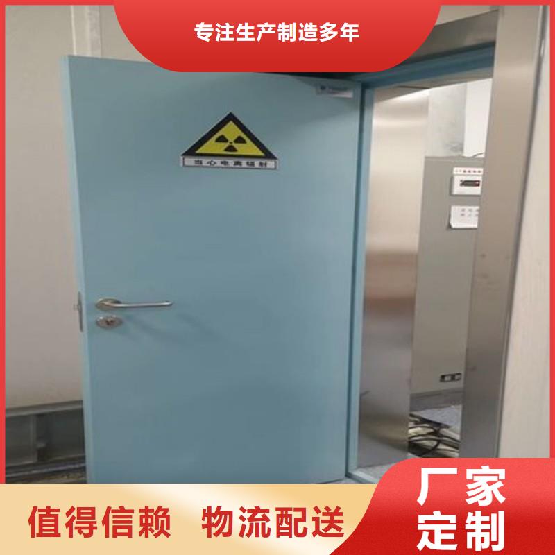 當(dāng)?shù)胤垒椛溟T(mén)生產(chǎn)廠商