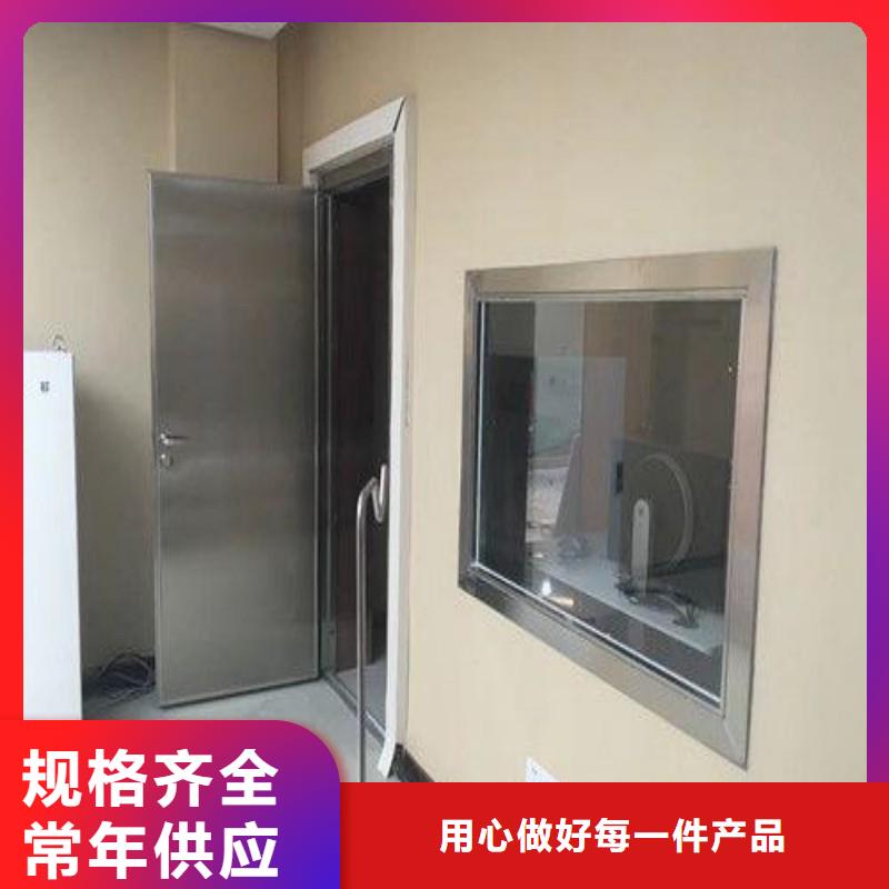 鉛門免費咨詢