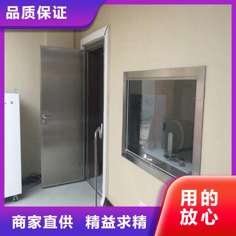 防輻射工程精選優(yōu)質(zhì)材料