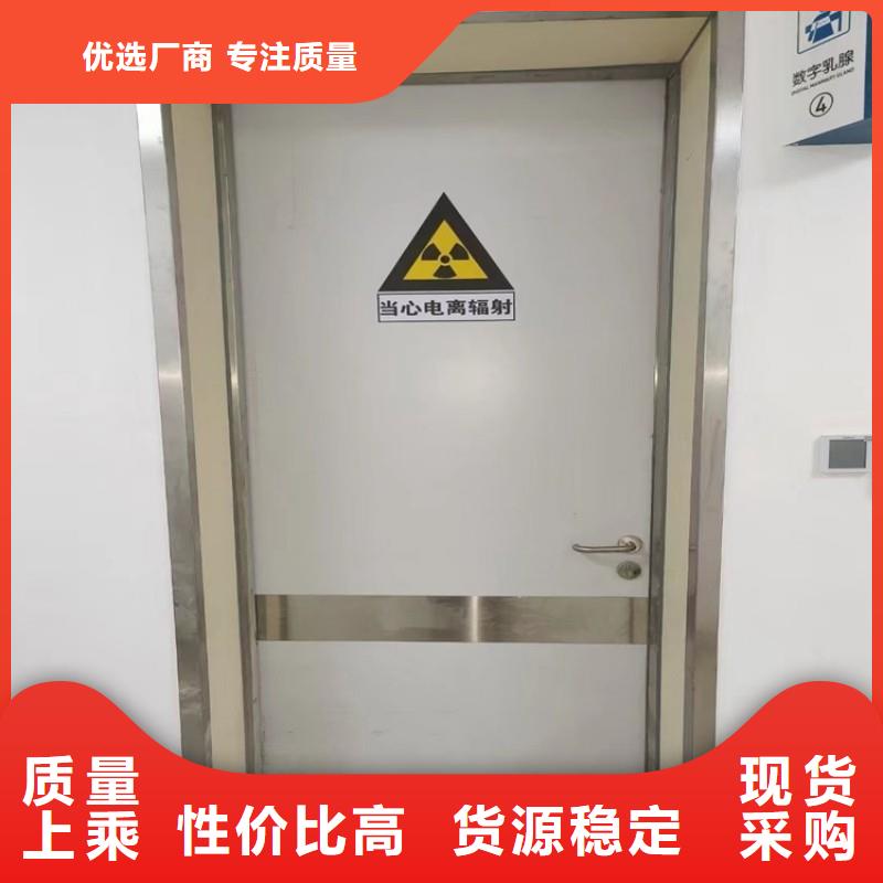 實力雄厚的手術(shù)室防護(hù)加工廠家