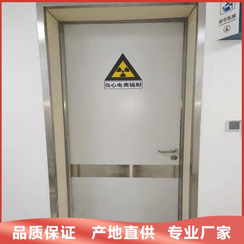 2025##加速器防護門廠家##有限公司