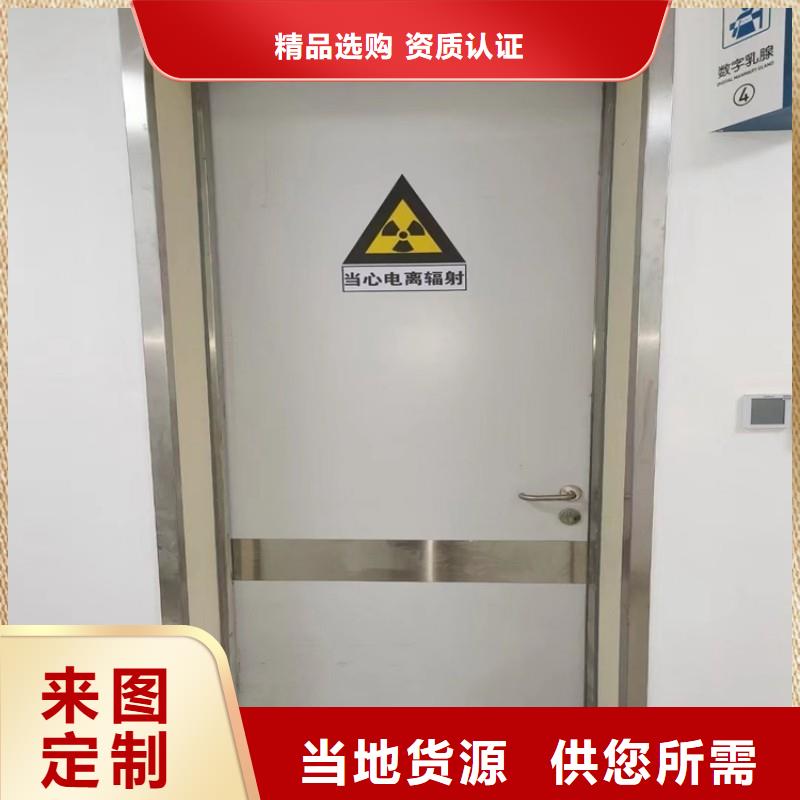 防輻射工程匠心制造