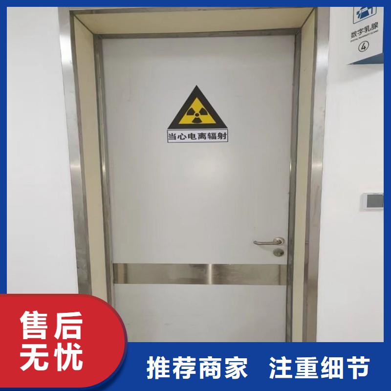 供應(yīng)醫(yī)院防護(hù)工程 醫(yī)院防護(hù)工程批發(fā)