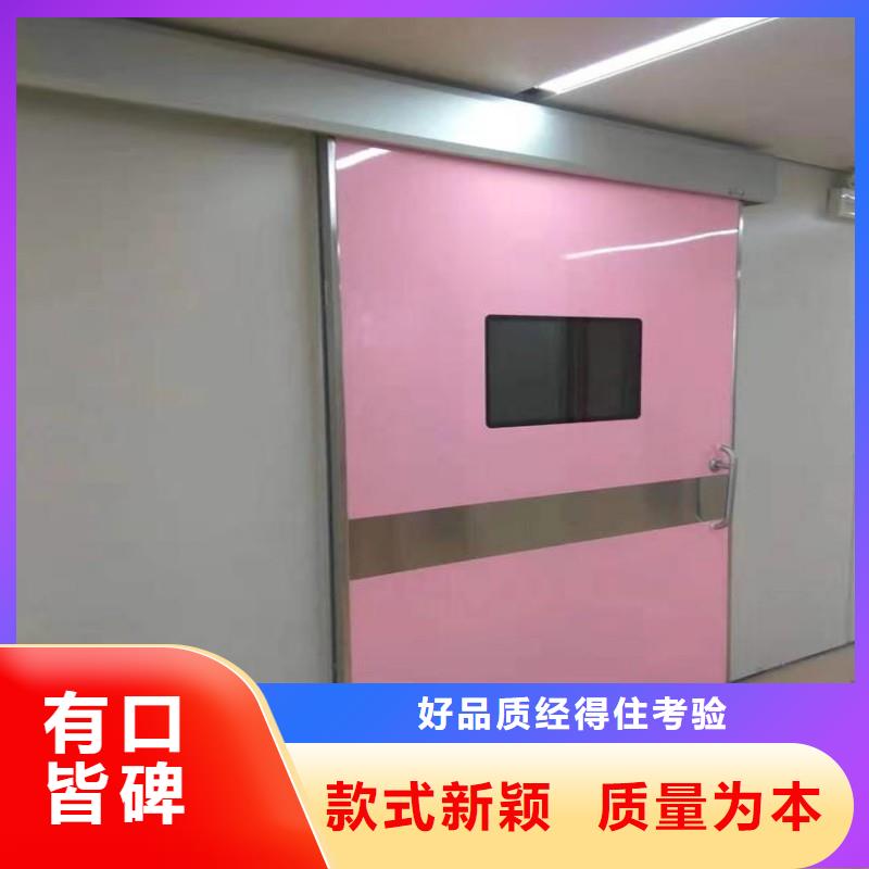 防輻射工程支持定制加工