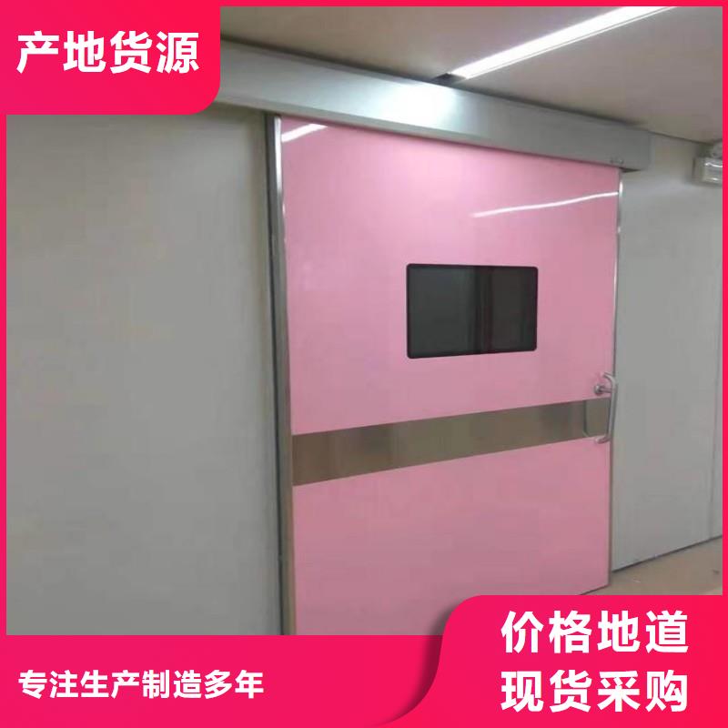 #醫(yī)用防護(hù)門(mén)#實(shí)力強(qiáng)