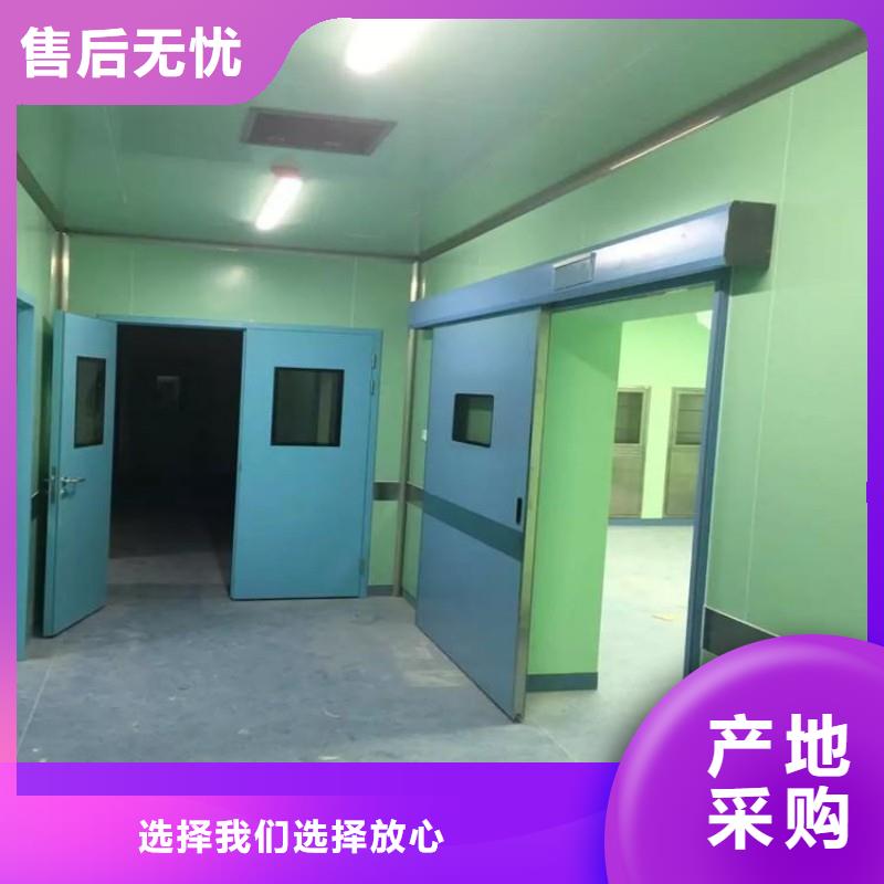 ?防射線工程廠家熱線