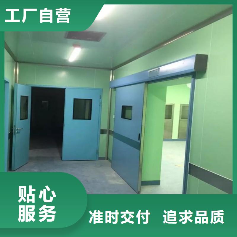 防輻射工程廠家技術(shù)完善
