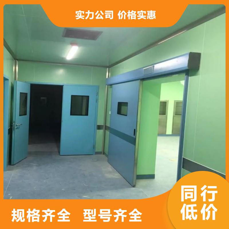 防輻射工程品質(zhì)之選