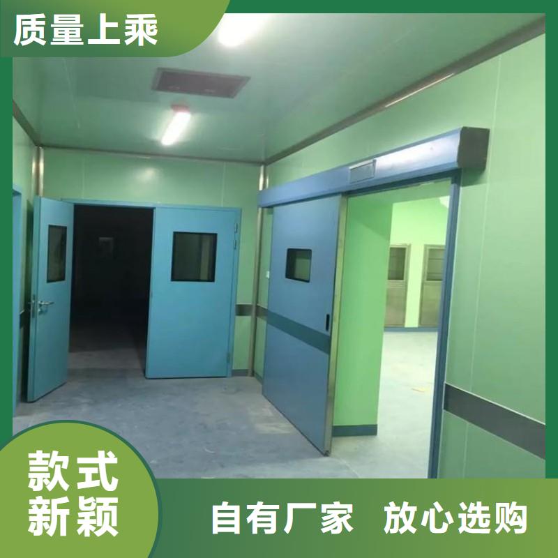 防輻射工程生產(chǎn)商