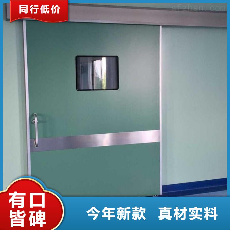 加速器防護門、加速器防護門廠家