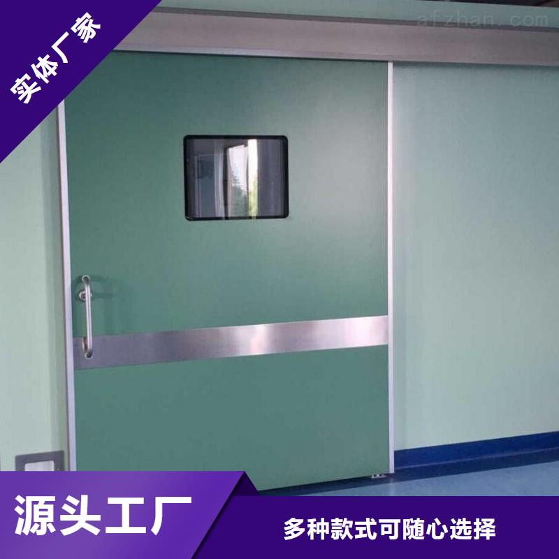 批發(fā)手術(shù)室鉛屏風(fēng)_精選廠家