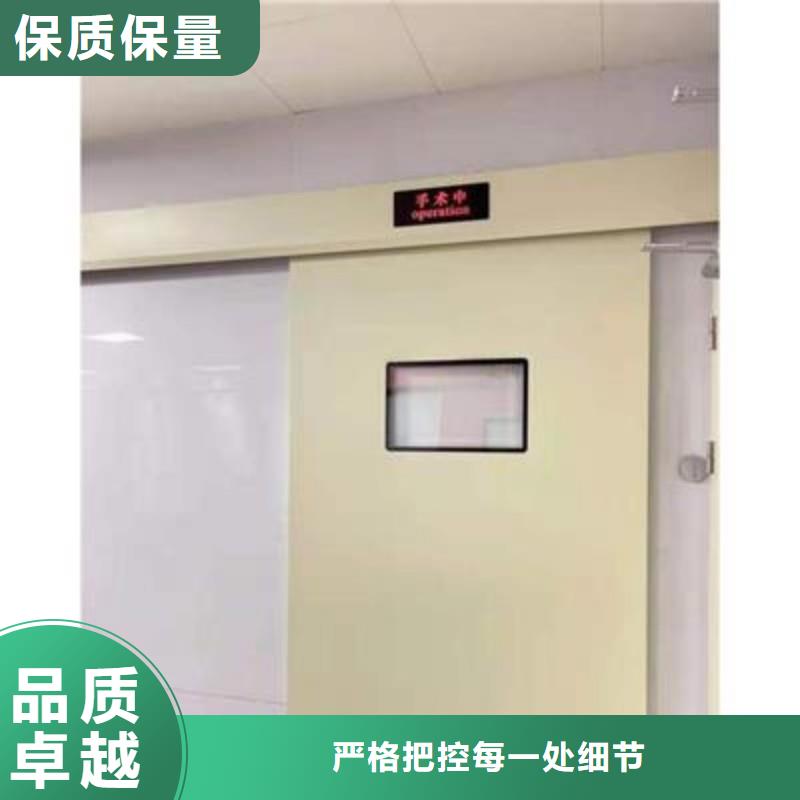防輻射工程精選好貨