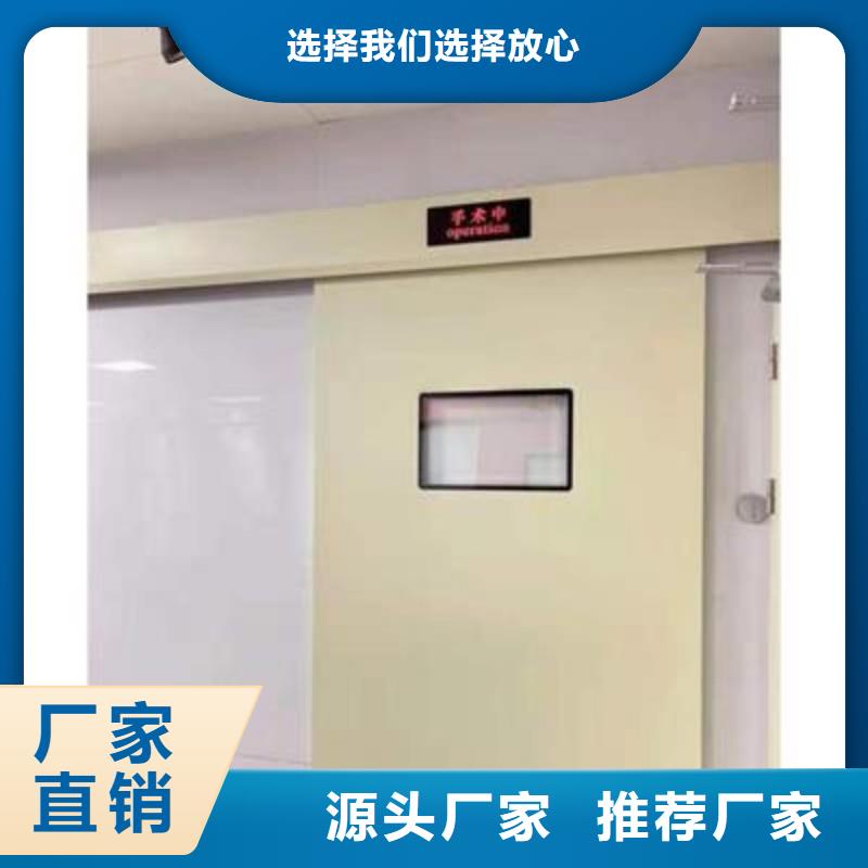 防輻射工程用心細(xì)節(jié)