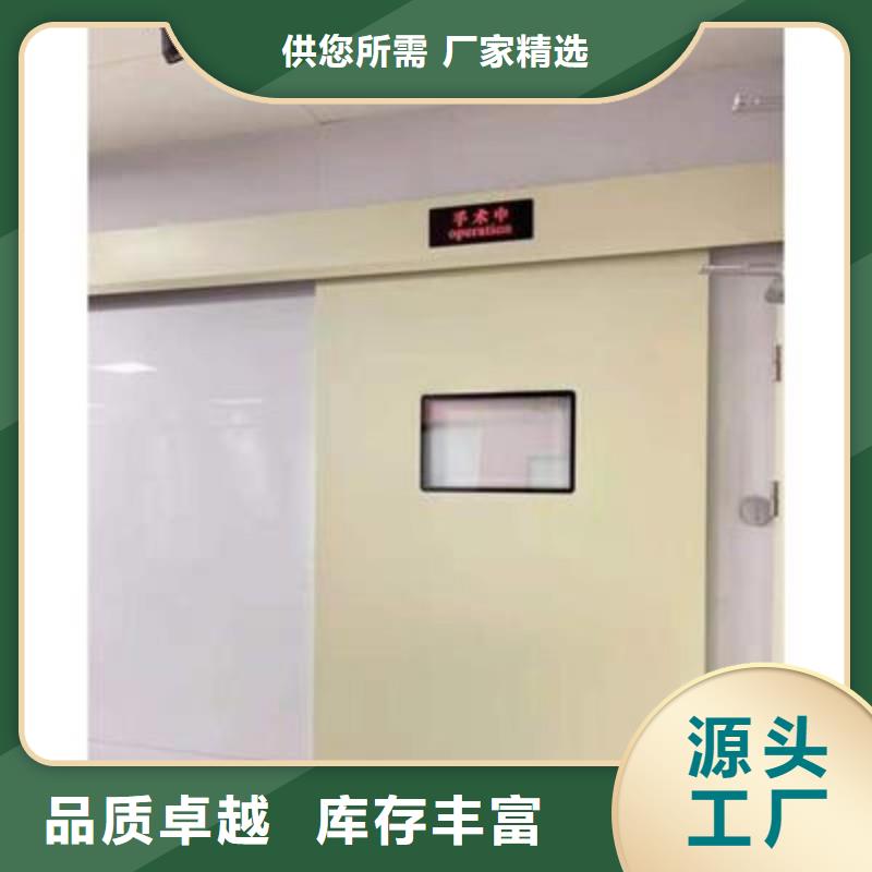 防輻射工程現(xiàn)貨充足
