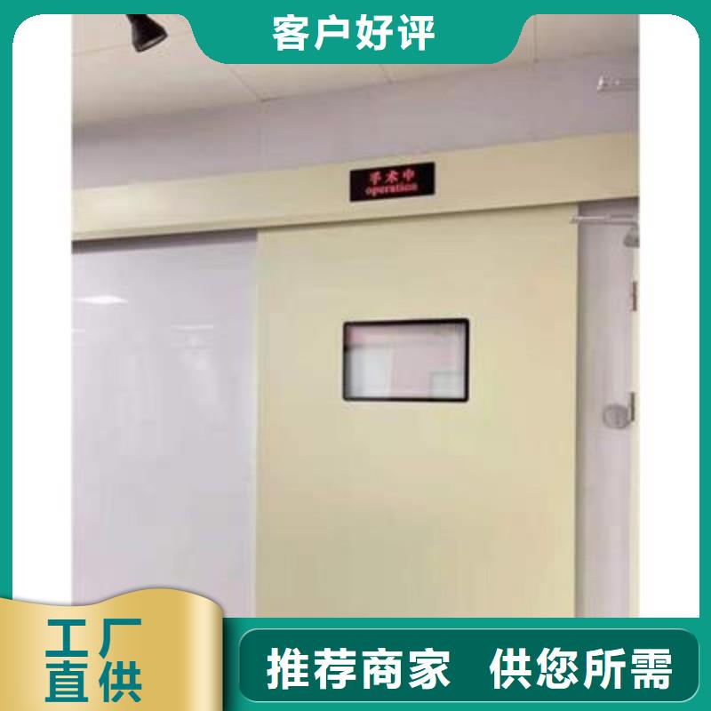 防輻射門的規(guī)格尺寸