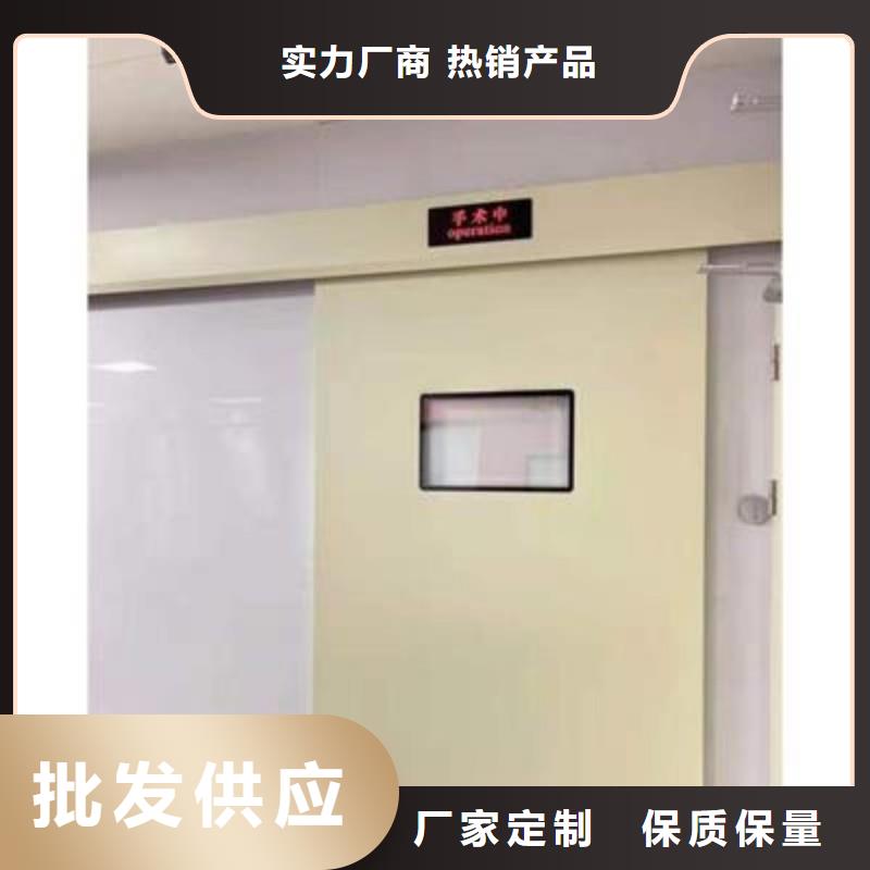 找防輻射門-實(shí)體廠家可定制