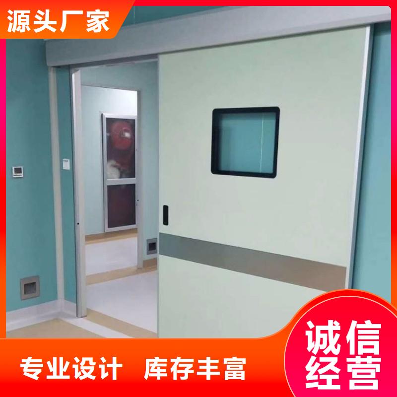 口腔科防護(hù)門(mén)大廠家買(mǎi)的安心