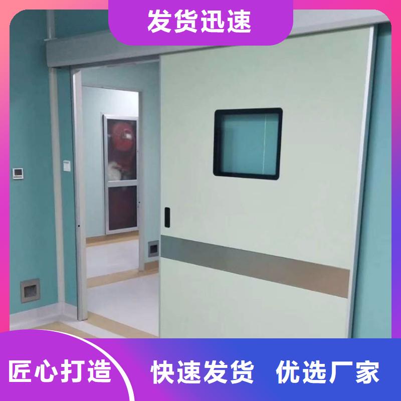 X射線防護(hù)工程采購認(rèn)準(zhǔn)大廠