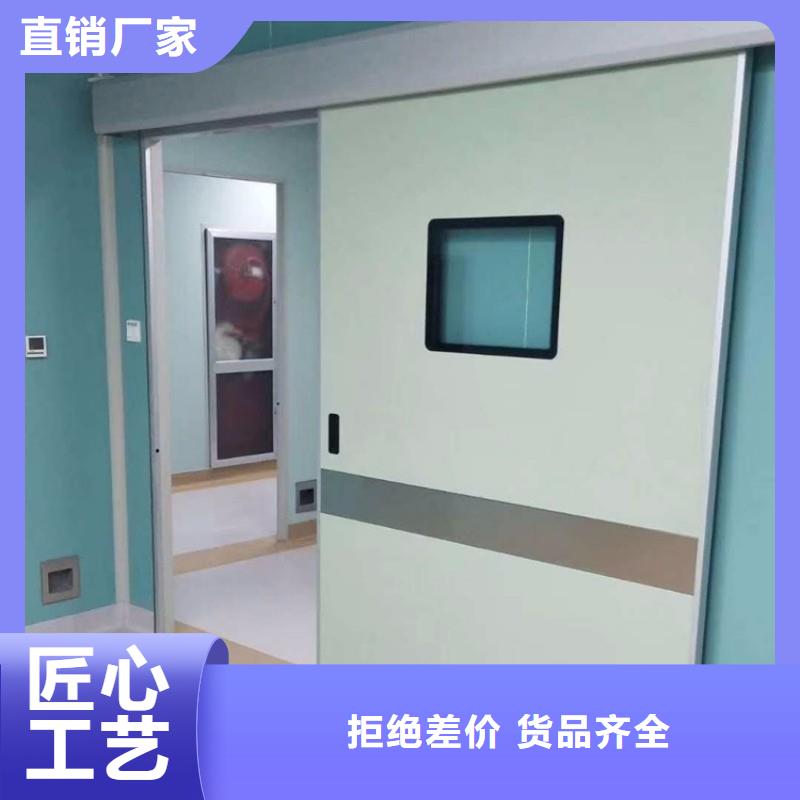 醫(yī)院防護工程大型生產(chǎn)基地