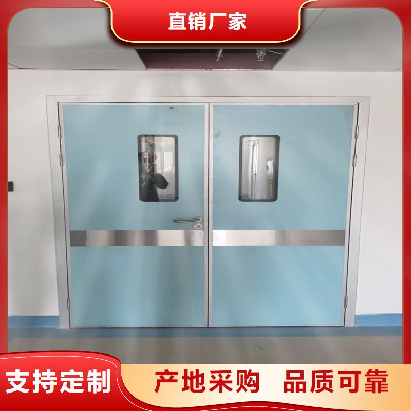 防輻射工程現(xiàn)貨實(shí)拍
