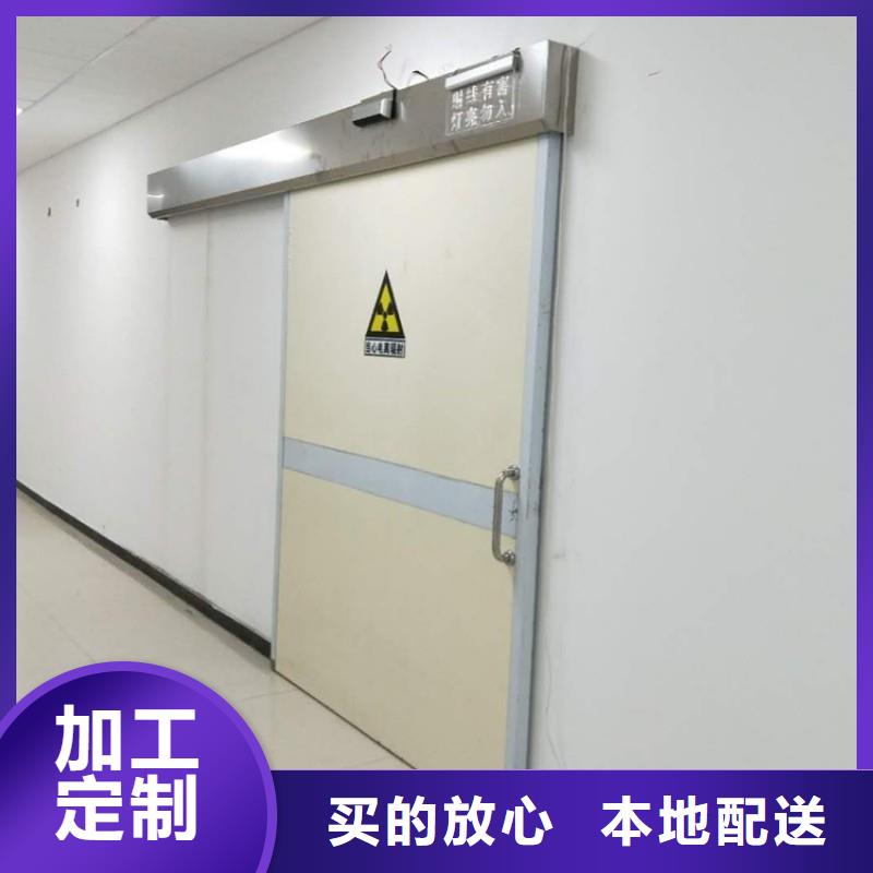 防輻射工程工廠直營(yíng)