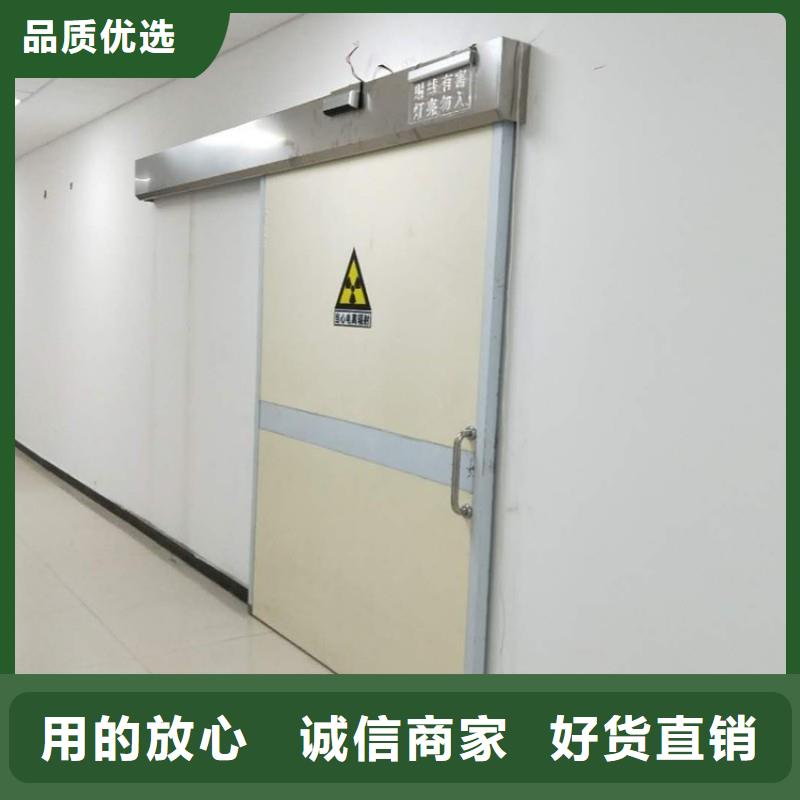 口腔科防護(hù)門生產(chǎn)商_正興醫(yī)用工程有限公司