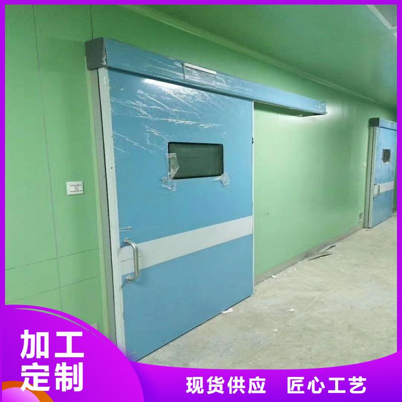 口腔科防護門如何選擇
