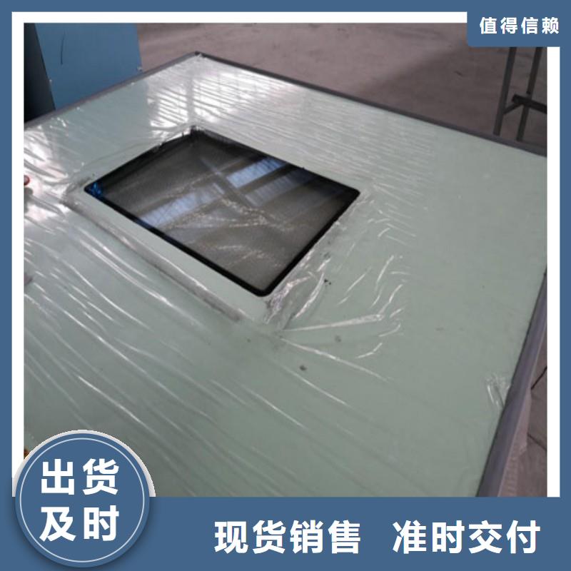 手術(shù)室防護(hù)市場行情