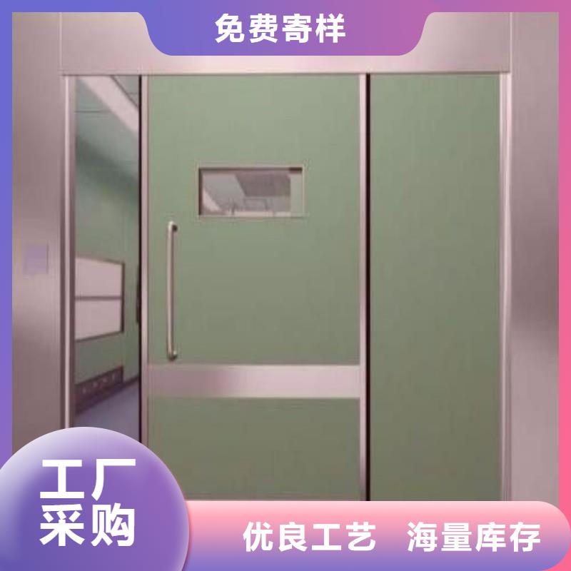 防輻射工程48小時(shí)發(fā)貨