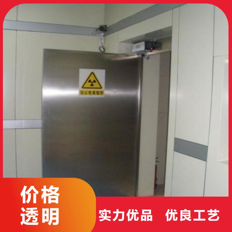 口腔科防護門品質穩(wěn)定