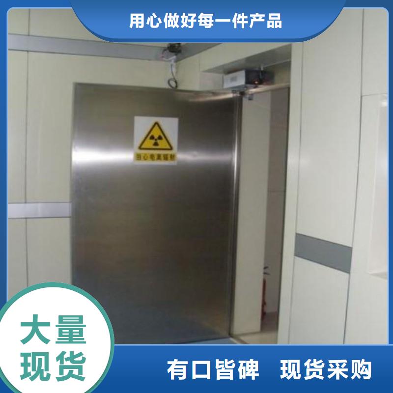 服務(wù)周到的寵物醫(yī)院防護門基地