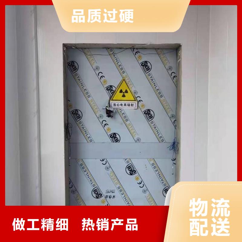 質(zhì)量好的鉛門廠家批發(fā)
