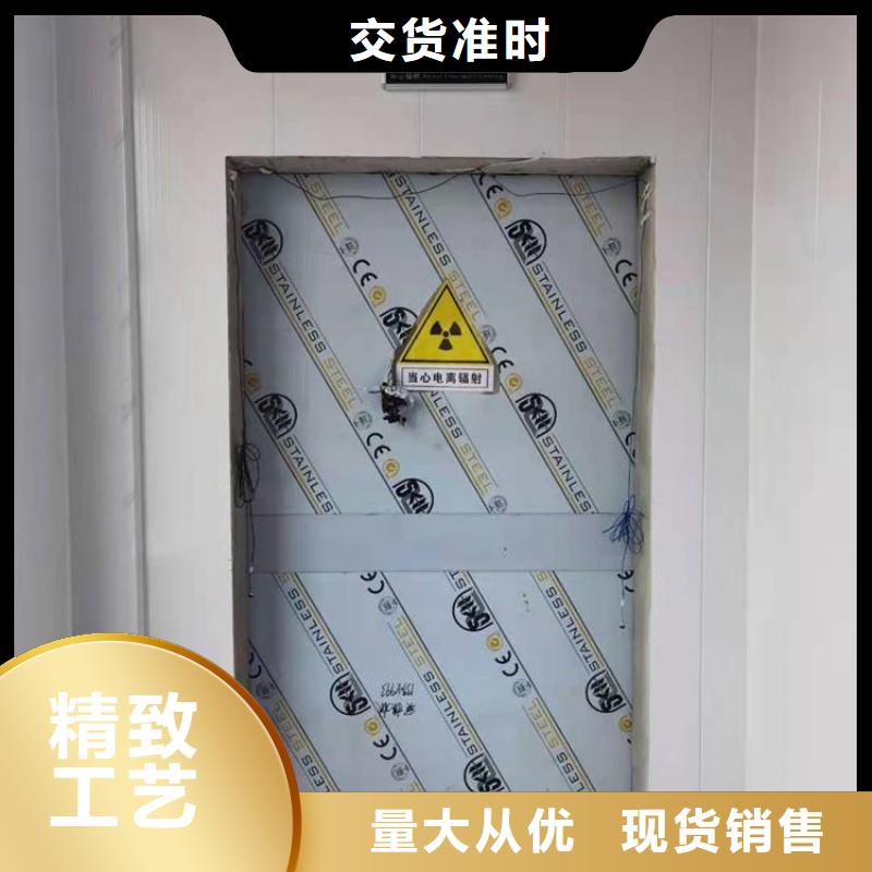 核醫(yī)學(xué)污水處理工程批發(fā)采購(gòu)