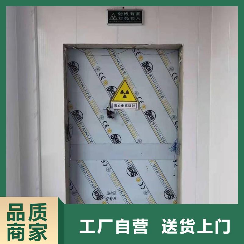 防輻射工程用心制造