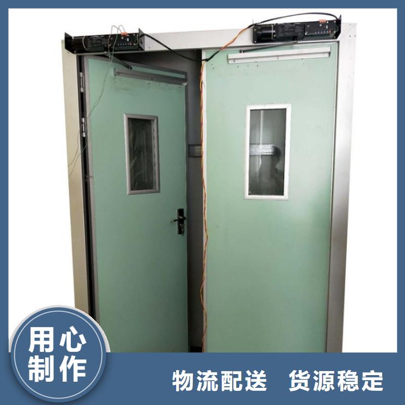 性?xún)r(jià)比高的X射線防護(hù)門(mén)供貨商