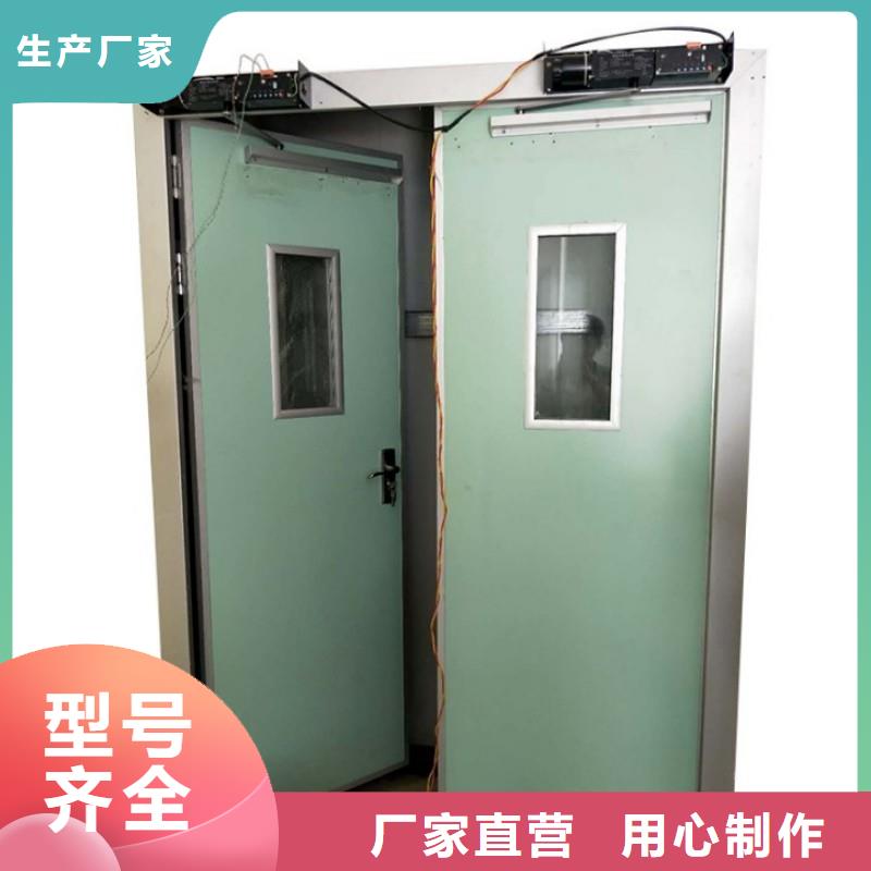 防輻射門、防輻射門廠家-值得信賴