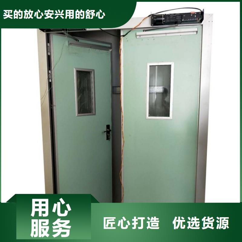 ?防射線工程品種多樣
