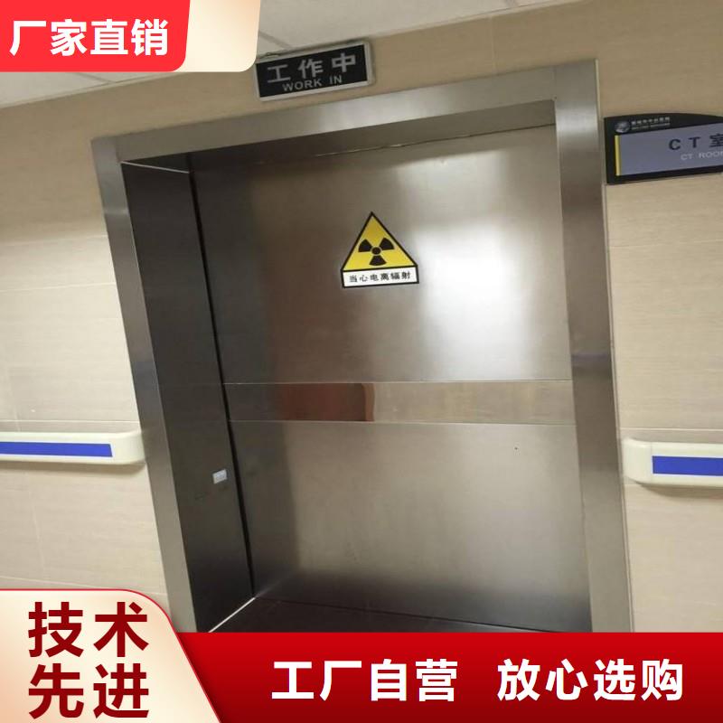 鉛門(mén)品質(zhì)過(guò)硬