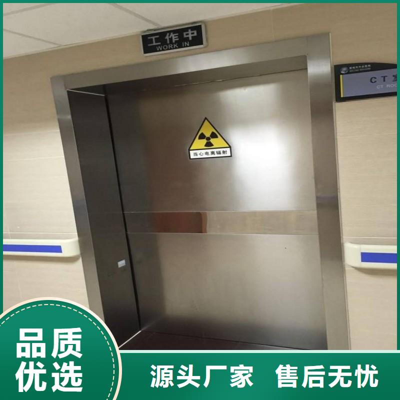 防輻射工程來圖加工定制