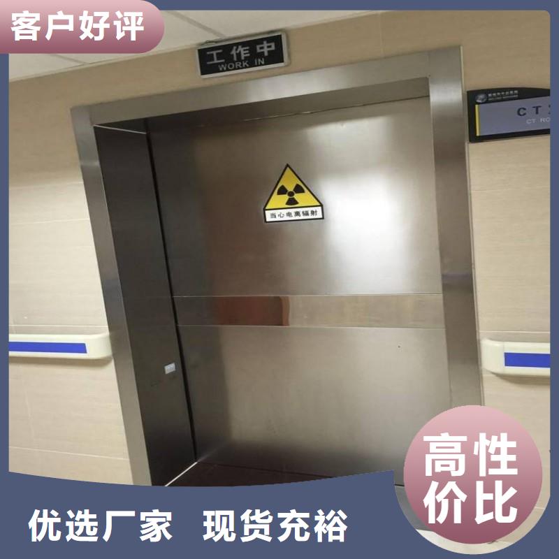 咨詢醫(yī)用防護(hù)門廠家